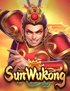 son-go-ku